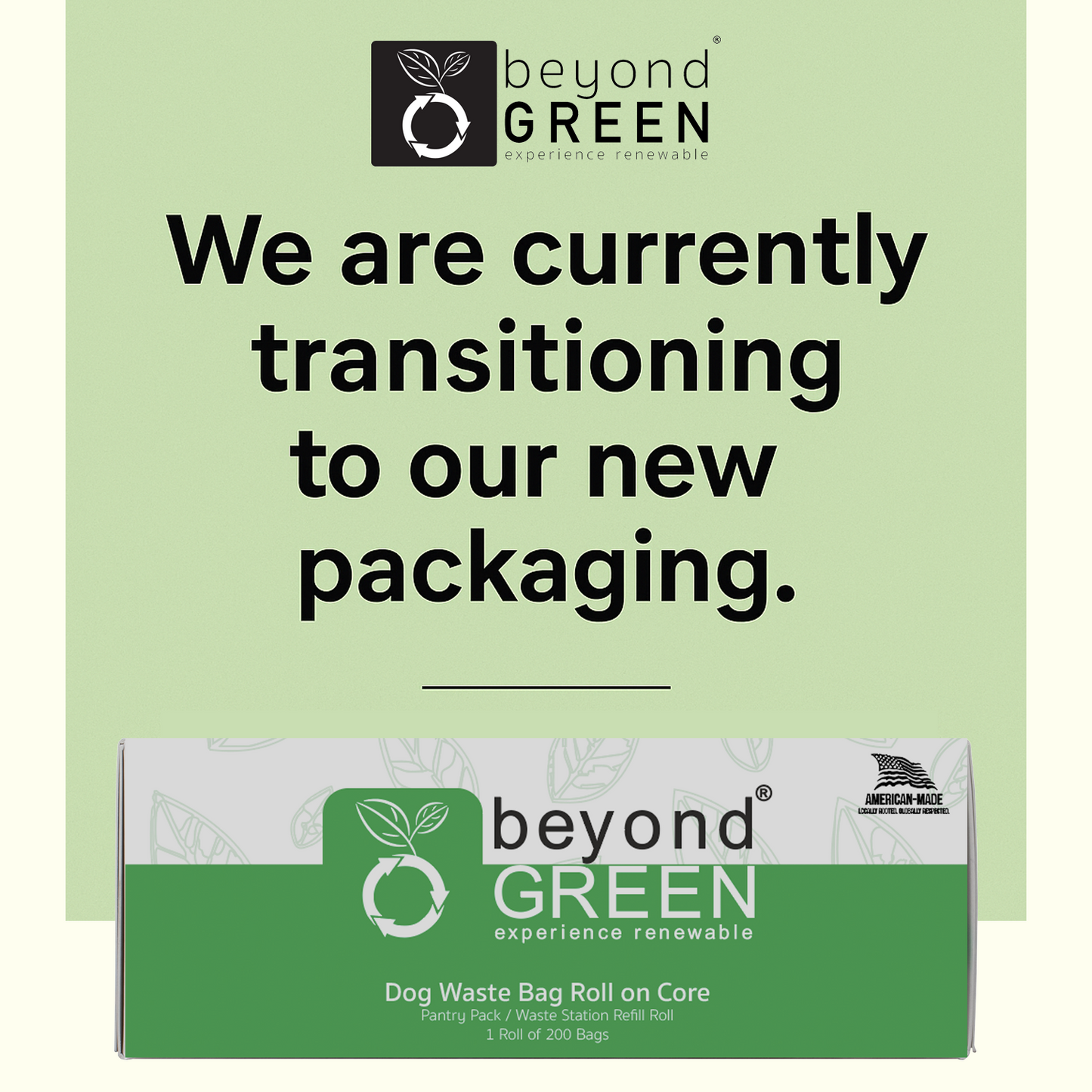 beyondGREEN Dog Poop Bags | 200 Count Unscented Bulk Roll