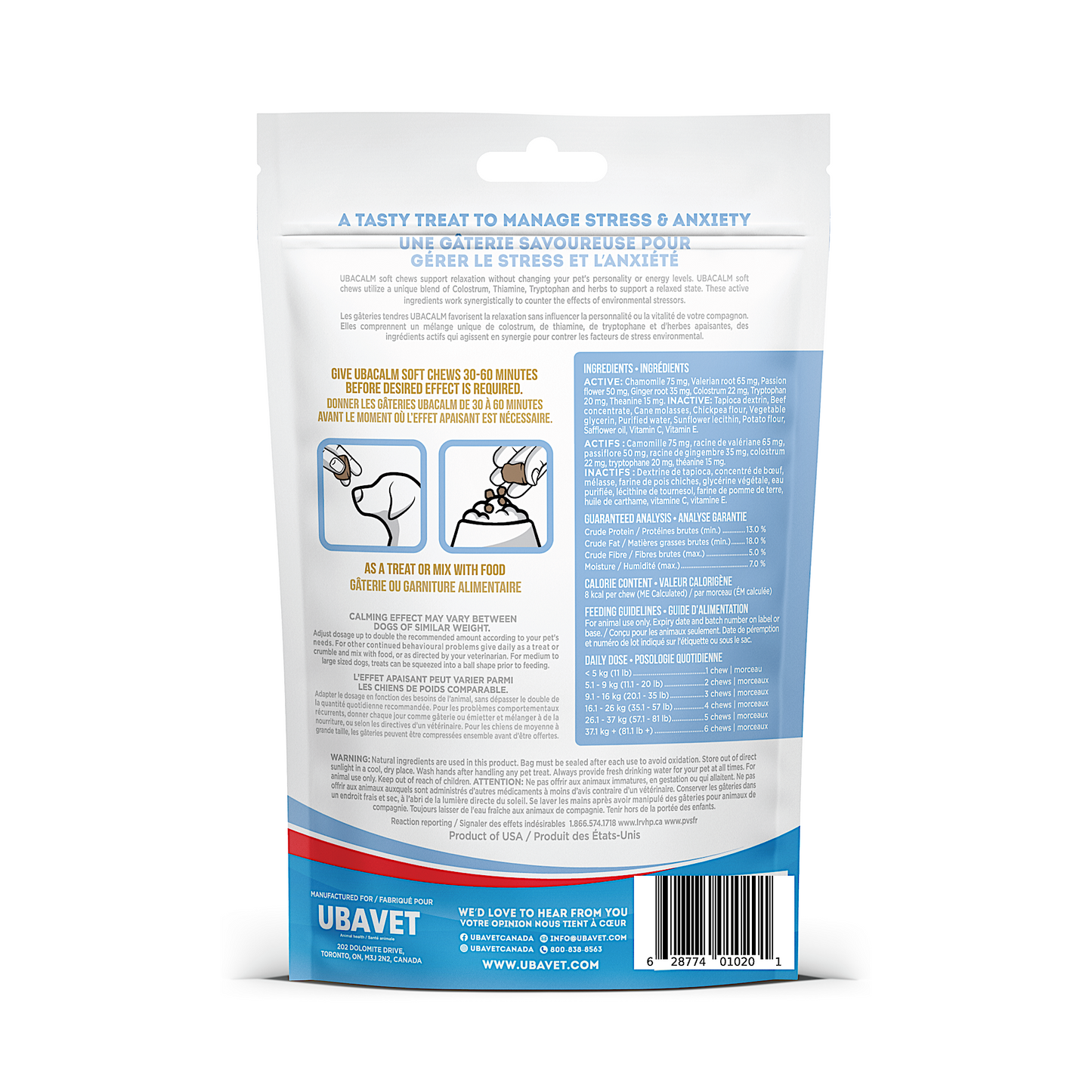Calming Soft Chews for Dogs & Cats – Beef Flavored Stress Relief Treats