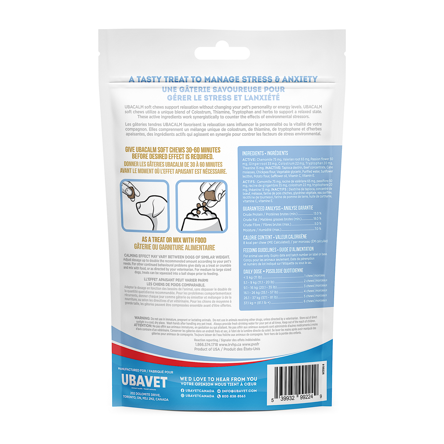 Calming Soft Chews for Dogs & Cats – Beef Flavored Stress Relief Treats
